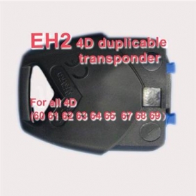 EH2 4D Duplicable Head
